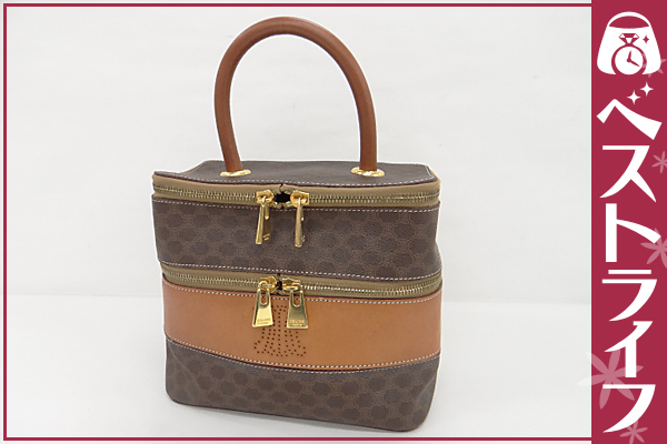 1円 本物 セリーヌ ハンドバッグ マカダム柄 バニティ 茶系