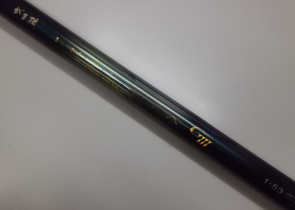がまかつ がま磯 インテッサ GⅢ 1-53 美品 INTESSA インテッサ がまかつ がま磯 インテッサ GⅢ 1-53 美品 INTESSA インテッサ