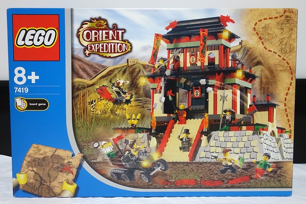 レゴ 未開封 7419 ゴールデンドラゴンの城 LEGO