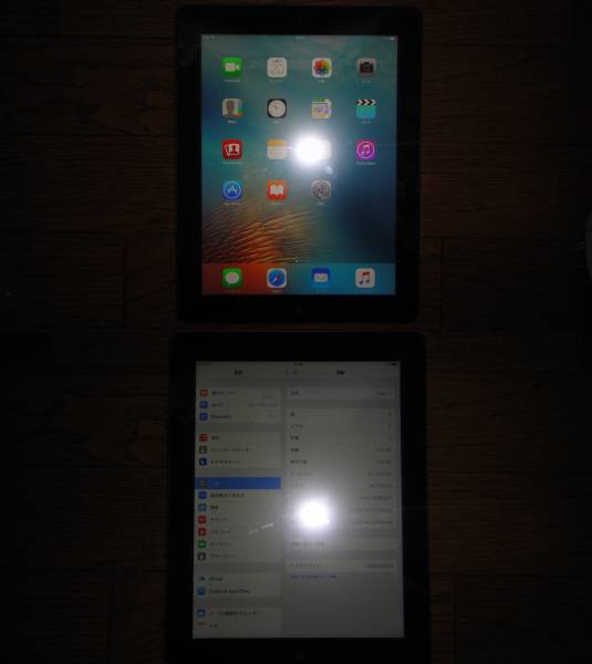 整備済製品第3世代APPLE iPad RetinaWi-Fi16GB MC705J/Aオマケ付