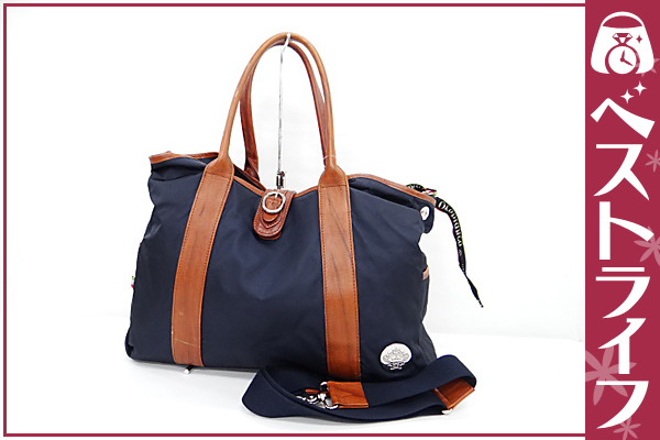 1円 本物 オロビアンコ ナイロン 2WAYハンドバッグ ビジネス