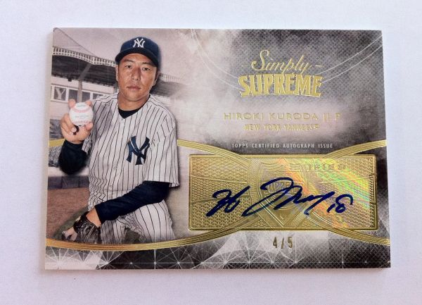 【5枚限定】黒田博樹直筆サイン2014 Simply Supreme Auto