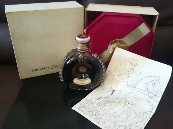 ルイ13世 レミーマルタン 未開栓 古酒( VERY OLD) 替栓付 箱入