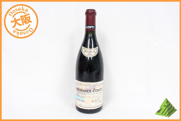 □注目! DRC ロマネ・コンティ ROMANEE CONTI 1996年 750ml S 未開栓