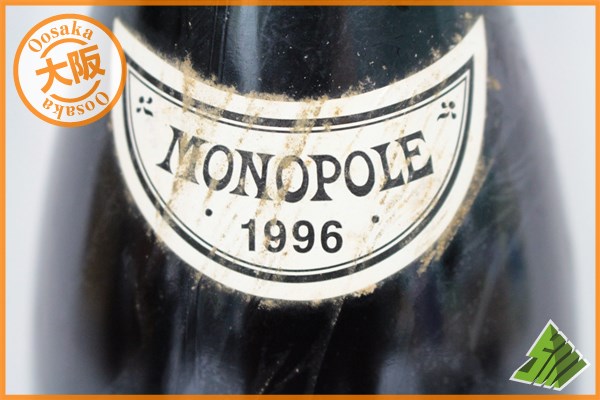 □注目! DRC ロマネ・コンティ ROMANEE CONTI 1996年 750ml S 未開栓