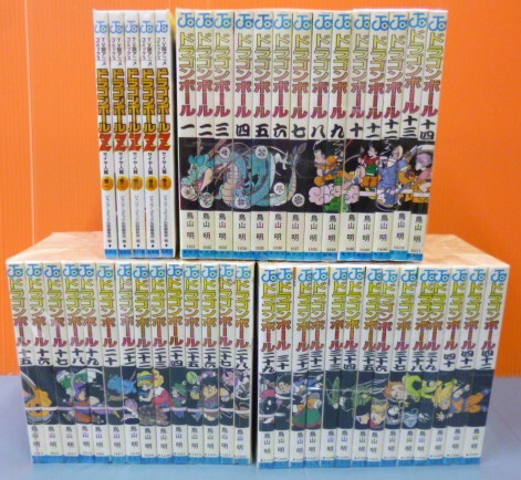 ドラゴンボール 1～42巻 全巻 おまけ5冊 セット 中古 漫画、コミック