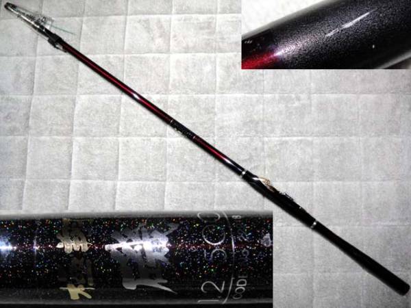 シマノ　極翔　磯　１．２－５００　中古品