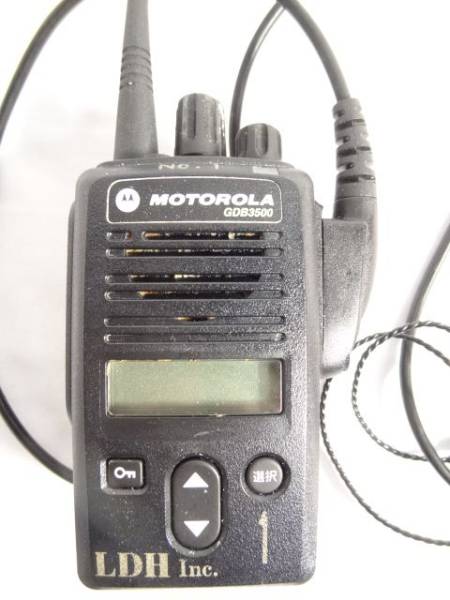 41]業務用無線機 MOTOROLA（モトローラ）GDB3500 ジャンク 41]業務用