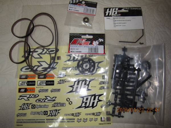 ☆HPI HB R10☆ホットボディーズ☆MTX 748 NT1 R4 747 HB 【公式通販】