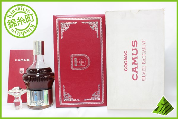 カミュ CAMUS シルバー トップ バカラ 700ml コニャック カミュ バカラ シルバートップ 700ml CAMUS コニャック