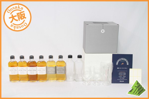 ◇1円～ サントリー ウイスキー ブレンダーズセット 完備 Y1 D