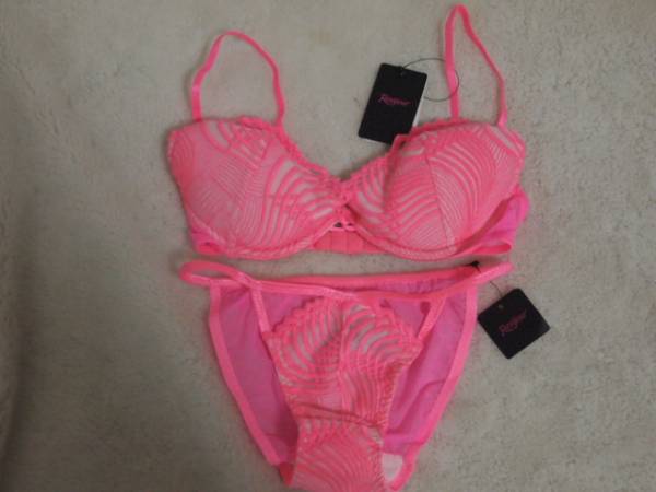 ☆Ravijour☆廃盤デザイン☆高級LINE☆C70-75セット ☆Ravijour