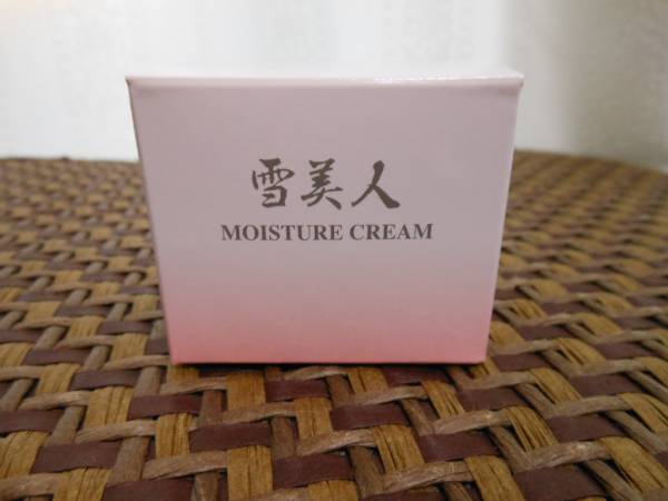 雪美人 MOISTURE CREAM 30g モイスチュアクリーム 新品未開封 【寿康美