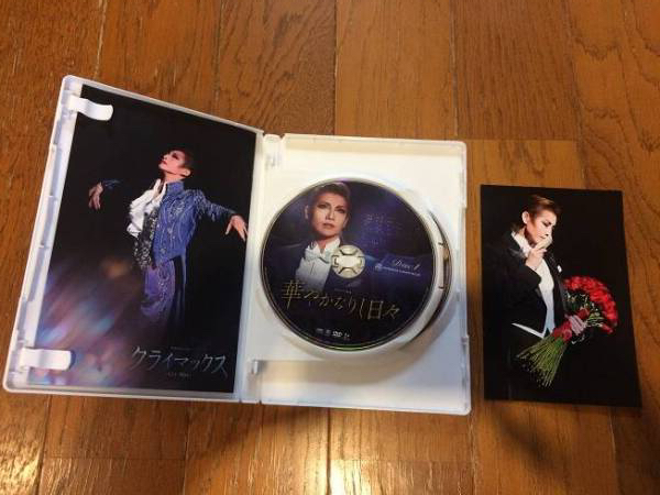 宝塚DVDとパンフ【宙組】華やかなりし日々　大空祐飛　野乃