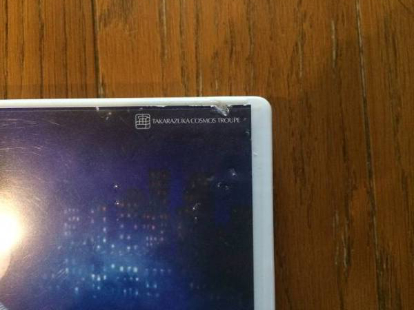 宝塚DVDとパンフ【宙組】華やかなりし日々　大空祐飛　野乃