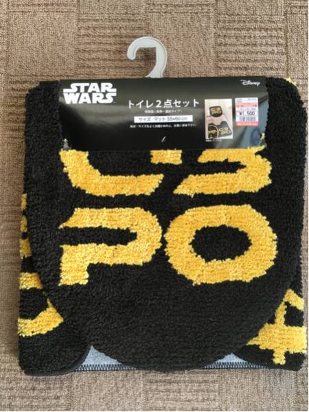 大 しまむらstarwarsスターウォーズトイレマット トイレカバー マット 売買されたオークション情報 Yahooの商品情報をアーカイブ公開 オークファン Aucfan Com