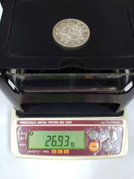 一圓銀貨 明治16年 大型 一円銀貨 十六年 古銭 【公式通販】