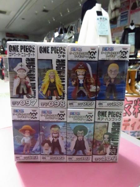新品 ワンピース ワールドコレクタブルフィギュア vol.0 全8種