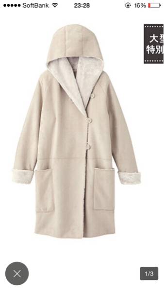 新品★GUフェイクムートンコート★ベージュM