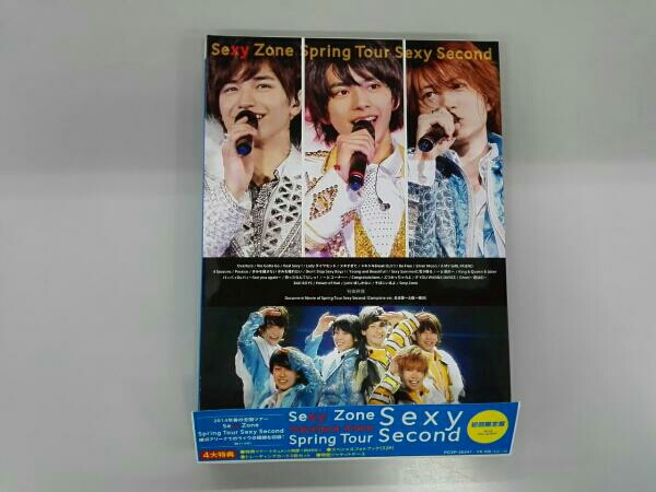 Sexy Zone Spring Tour Sexy Second(初回限定版)(Blu-ray Disc)