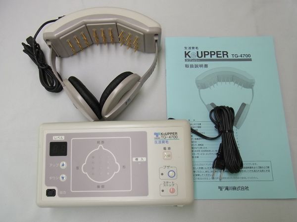 ケアッパー TG-4700 頭皮マッサージ育毛低周波滝川　