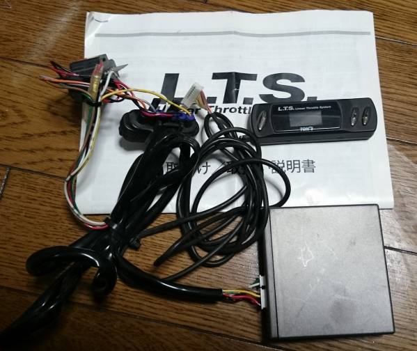 TOM'S スロットルコントローラー 22030-TS002 トムス LTS