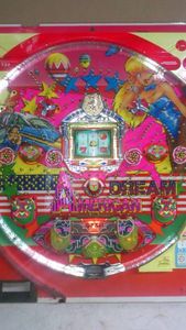 レトロ パチンコのYahoo!オークション(旧ヤフオク!)の相場・価格を見る