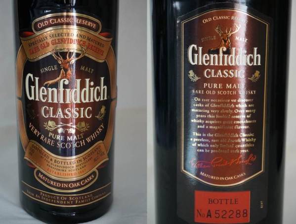 グレンフィディック 未開栓 Glenfiddich 古酒 CLASSIC グレンフィ