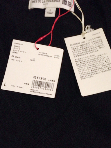 新品☆完売ユニクロ×イネス カシミヤ100%Vネックセーター 黒 L