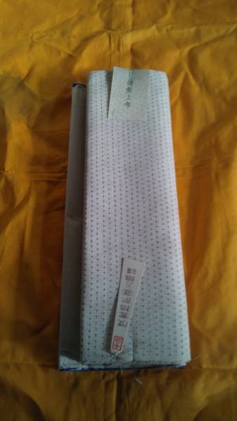 特製上布 白絣？ 「未使用品」