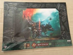一番くじ モンスターハンターのYahoo!オークション(旧ヤフオク!)の相場 