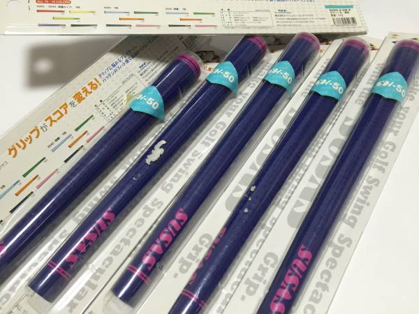 ⑬新品・SUSAS スウサス 珍しいグリップ 7本セット ゴルフ 部品