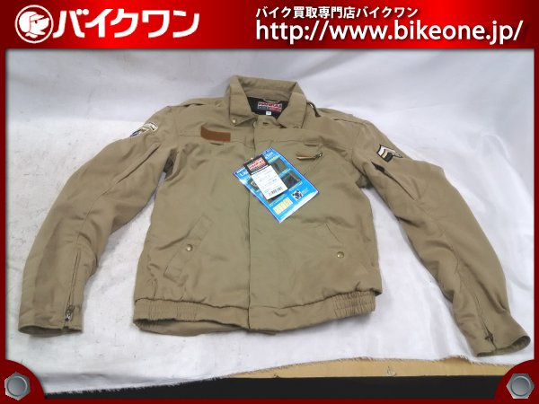 ■南海部品 SDW-464C ライトツイルジャケット XLベージュ■25679