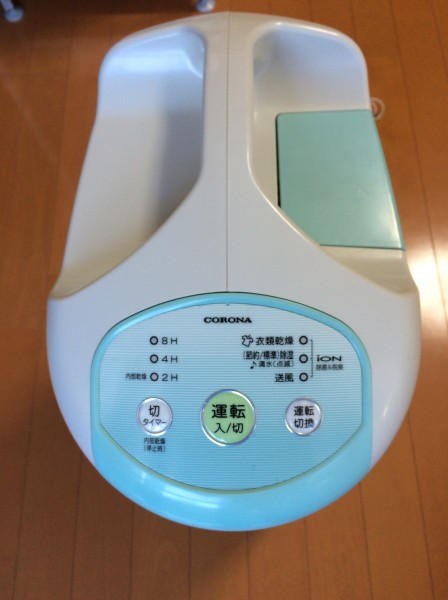 最安挑戦 コロナ CORONA 衣類乾燥除湿機 CD-Pi638 【公式通販】