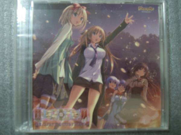 purple software 未来ノスタルジア オリジナルサウンドトラック 【公式