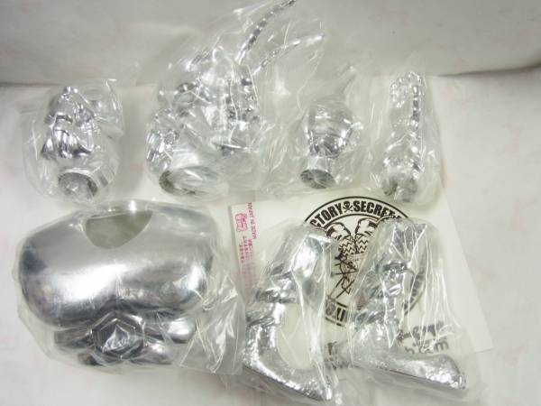 【箱無，現状】 シークレットベース 変身サイボーグ コスチューム