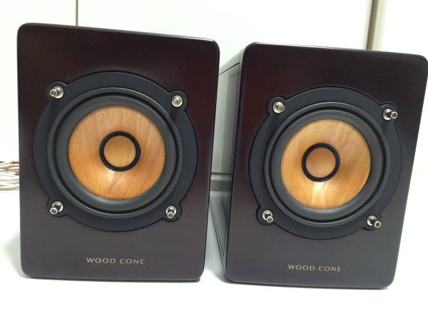 ウッドコーンスピーカー SP-EXAR3 中古品 Victor ウッドコーン