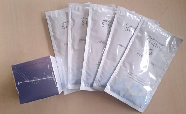 シミウス 新品 ホワイトニングリフトケアジェル 1箱＋マスク5枚