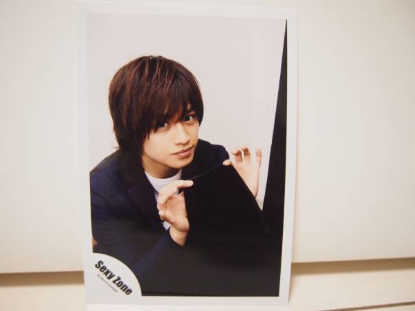 Sexy Zone 中島健人 公式ショップ写真１枚② カラフルEyes_1