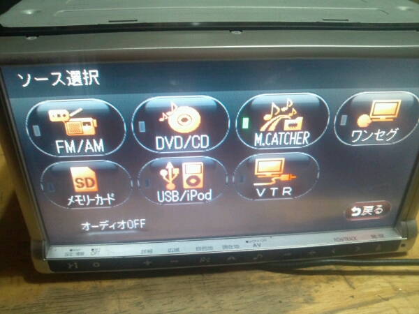 クラリオンSDDNX309