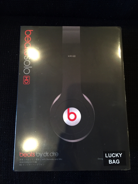 国内正規品】新品未開封 beats solo HD ヘッドホン 黒ブラック 【公式