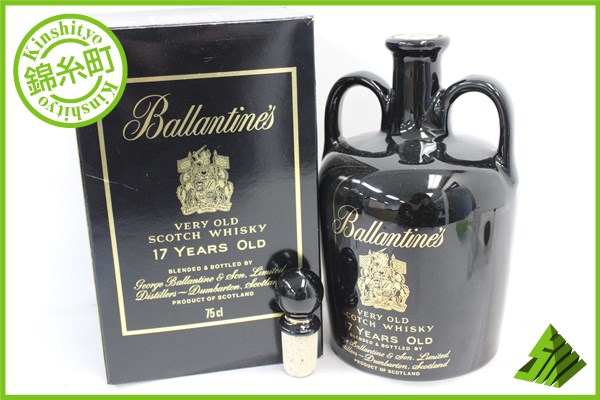 ◇1円～ バランタイン 17年 Ballantine's 陶器ボトル 箱付 O