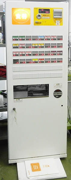 自動券売機 GLORY | KMーL250 公式通販 券売機・販売機｜製品 