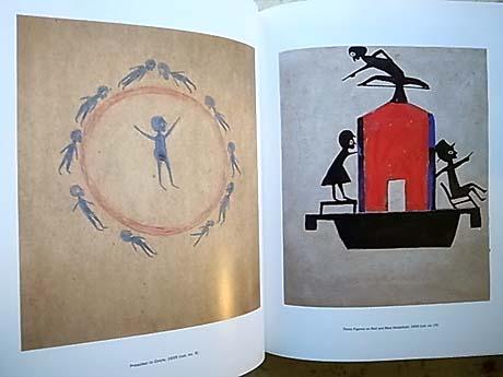 本 ビル・トレイラー, 1854 - 1949 Deep Blues 画集.