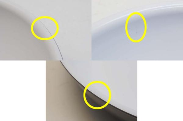 N677/ティファール IHセラミック ウォックパン 白 26cm