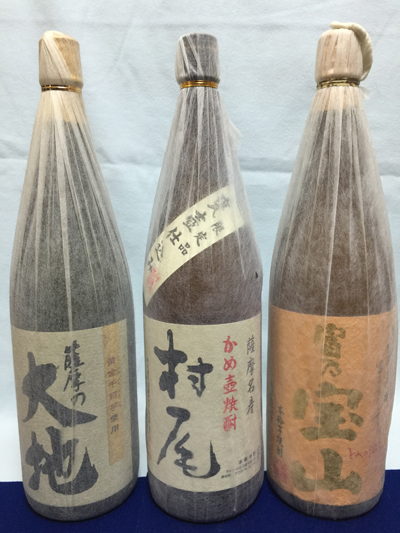 集めてた焼酎　村尾・富乃宝山ほか4本