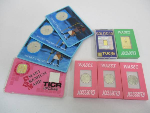 ついに銀景品が出回り始めたぞ！！ [TUC・特殊景品] - らすらんの