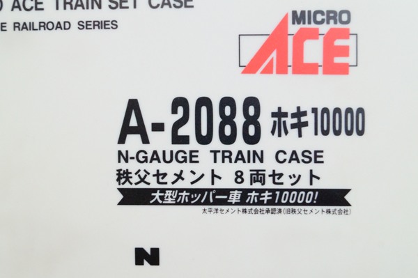 ホキ10000 秩父セメント 8両セット Nゲージ 鉄道模型 MICRO ホキ10000