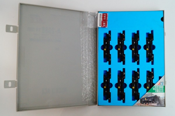MICRO ACE A-2088 ホキ10000 8両セット ホキ10000 秩父セメント 8両セット Nゲージ 鉄道模型 MICRO ホキ10000