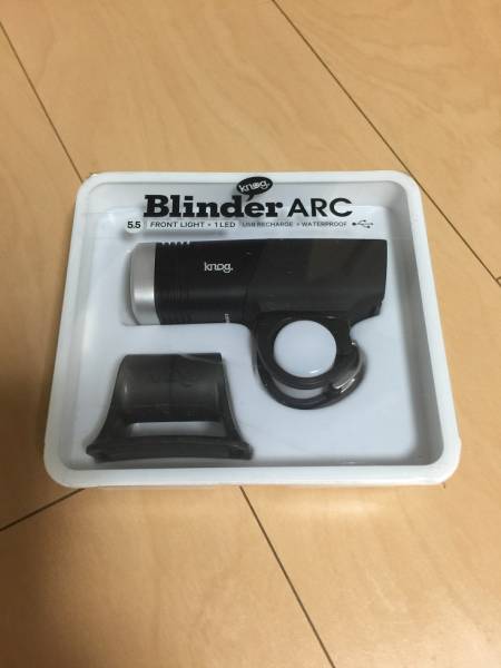 Blinder ARC 5.5 FRONT LED ライト シルバー 新品未使用